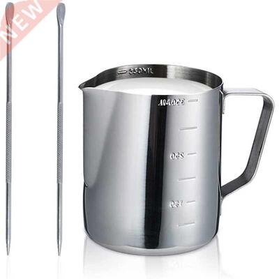 Espresso Milk Frothing Pitcher With Measurement Inside &