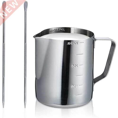 Espresso Milk Frothing Pitcher With Measurement Inside &