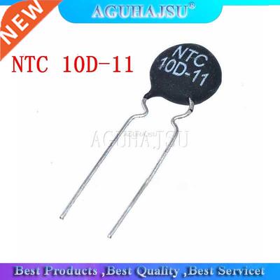 20pcs NTC Thermistor Resistor NTC 10D-11 Thermal Resistor
