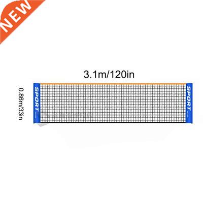 Portable Tennis Net Badminton Net Volleyball Net Easy Set p