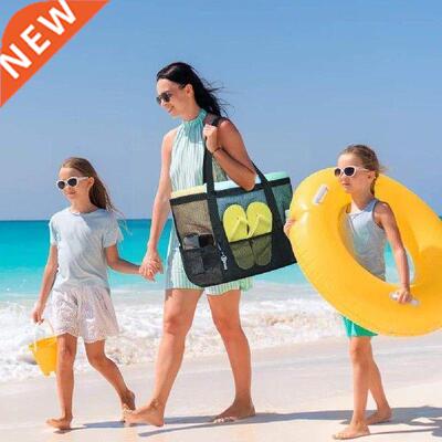 Large Beach Bag Summer Travel Mesh Storage Bag Storage Mesh