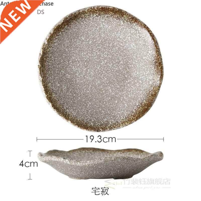japanese style creative ceramic round plate solid stone stea