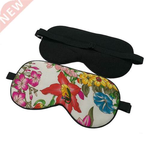 100% Pure Silk Sp Eye Mask Floral Pattern Silk Eyeshade S