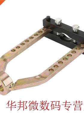 Practical Adjustable Cv Joint Puller Tool Propshaft Separato