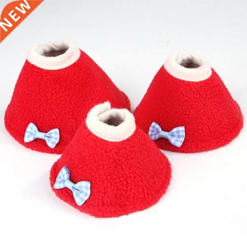 Collar Pet Anti-bite Birds Parrot Anti-scratch Elizabethan