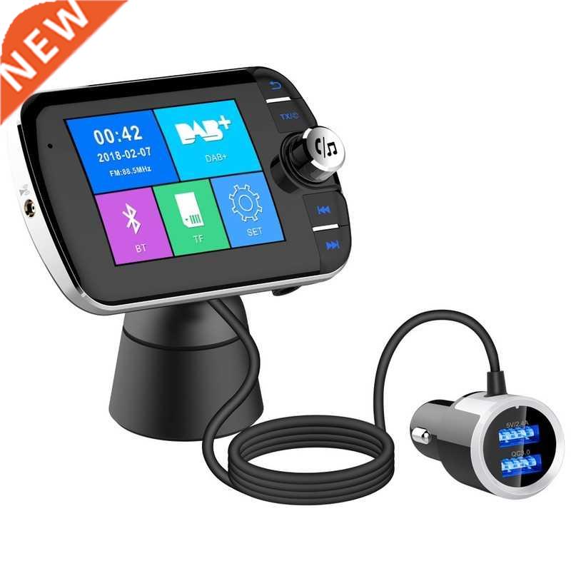 Car Bluetooth DAB Digital Radio Digital Radio Bluetooth MP3