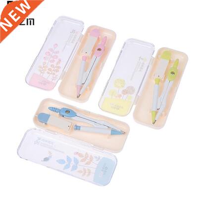 1pcs Math Set Geometry Drawing Compass Tools Drafting Kits