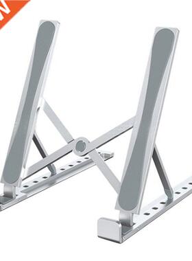 Laptop Stand Portable Adjustable Laptop Stand Heat Dissipati