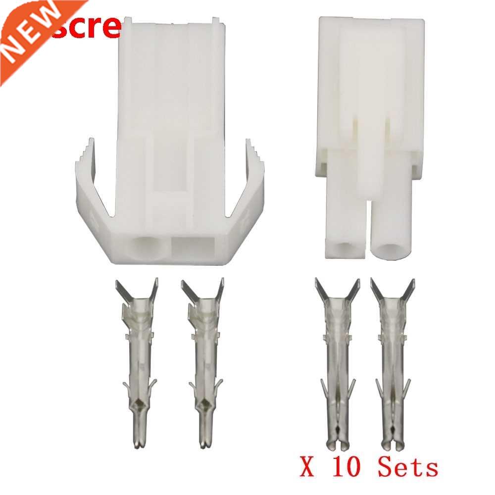 10 Sets EL-2P Small tamiya Electronic connector 4.5mm spacin
