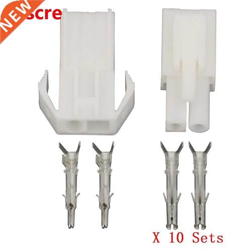 10 Sets EL-2P Small tamiya Electronic connector 4.5mm spacin