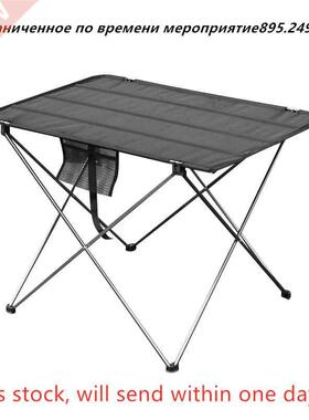A Sale Portable Foldable Table Camping Outdoor Furniture Com