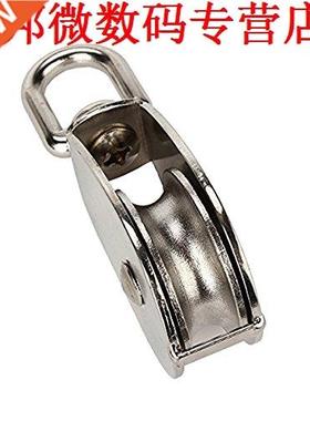 M50 Single Wheel Swivel Katrol Blok 400 kg (Zilver)