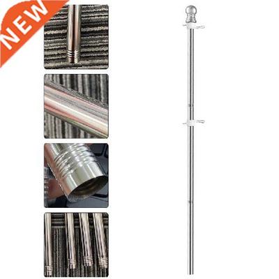 Flag Pole Spinning Yard Rod Metal Bracket Holder Stick