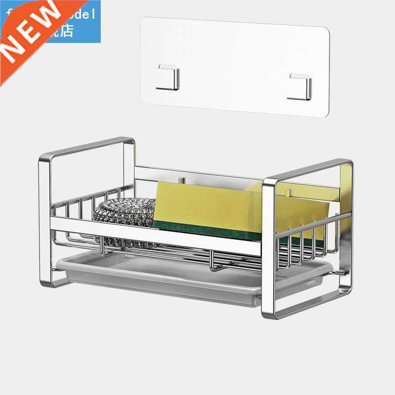 Sponge Hol For Kitchen Sink Caddy Orzer Sponge Soap H