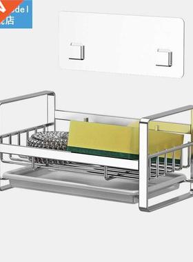 Sponge Hol For Kitchen Sink Caddy Orzer Sponge Soap H