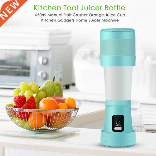 450ml Portable Folding Blender Electric Food Smoothie Proces