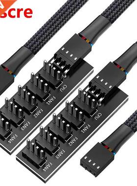 PWM Fan Hub Splitter, 4 Pin Black Sleeved 5 Way PC CPU Cooli