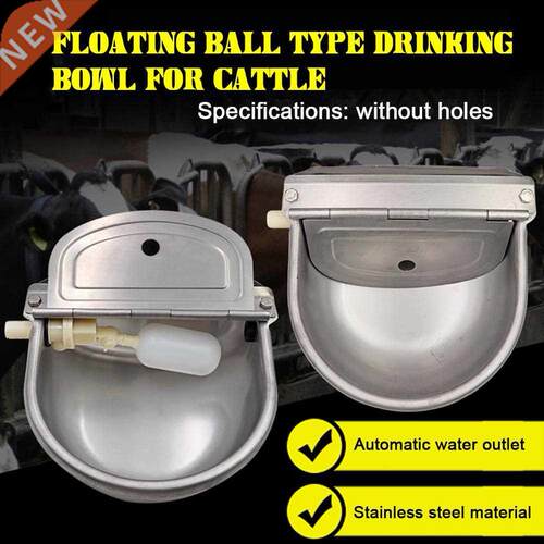 Stainless Steel Farm Float Cow Cattle Horse Auto Drink Bowl