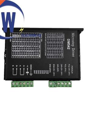 DM542 Stepper Motor Controller Leadshine 2 phase Digital St