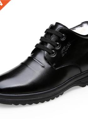 Winter High Top Plush Thermal Flats Men's Casual Shoes Water