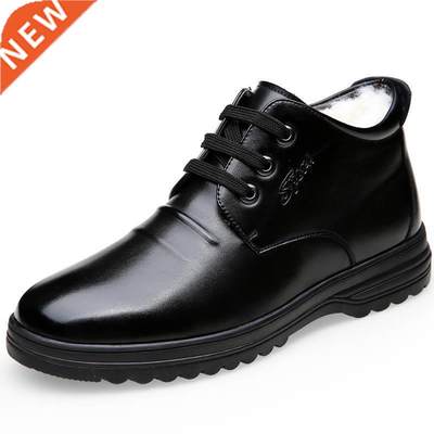 Winter High Top Plush Thermal Flats Men's Casual Shoes Water