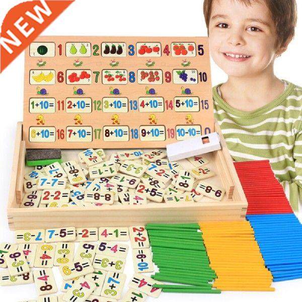 Wooden Children's Early Learning Maths Beginner Teaching