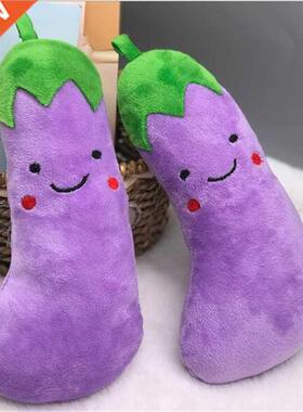 New 1PC 20CM Simulation Eggplant Plush Toy PP Cotton Filled