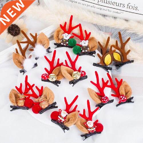 2pcs Cute Christmas Antler Hair Clips Deer Ear Hairpins