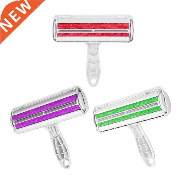Portable Hair Removal Brush Plastic Pet Hair Convenient Self