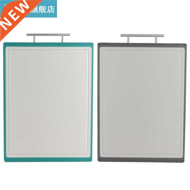 Cutting Board Easy To Clean PP Cutting Board for Meat Vegeta