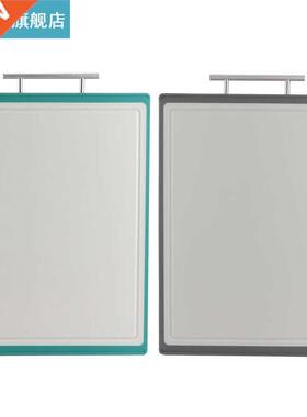 Cutting Board Easy To Clean PP Cutting Board for Meat Vegeta
