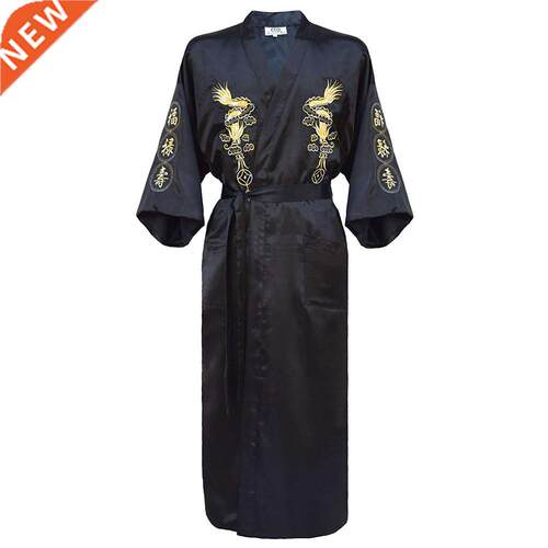 Kimono Bathrobe Gown Home Clothing PLUS SIZE 3XL Chinese men