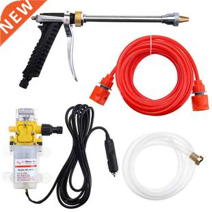 Set DC V W PS Hgh Pressure Car Electrc Washer Wash Pump