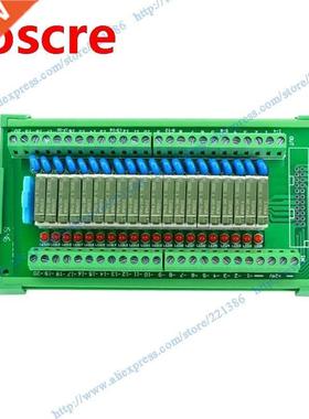 20 chnnels P1 rely module 24V 5 Module driver bord out