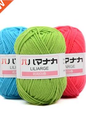 25g/Ball Line Crochet Knitting Milk Cotton Yarn Handmade