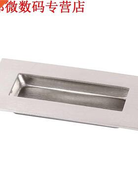 102mm x 51mm Rechthoekige Flush Pull Schuifdeur Handvat