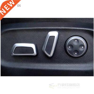 For Audi 13 new A6L / new A4L /  / Q5 / A7 modified chrome