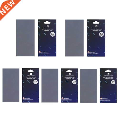 Thermal Pad 12.8 W/mk Silicone Thermal Conductive Pads 85x45