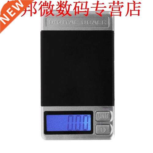 200g/0.01g Sieraden Schaal Gewicht Weegschaal LCD Goud Zilv