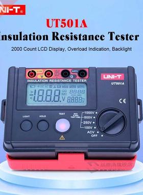 NI-T Insulation Resistance Tester Meter T501A Megger Earth G