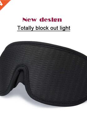 2pcs 3D Sleeping Mask Block Out Light Soft Padded Sleep Mask