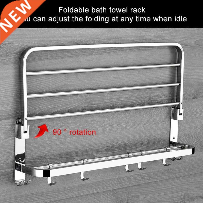 punch-free folding movable bath towel shelf stainless steel