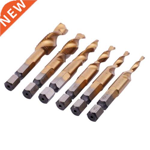 6Pcs HSS Titanium M3 - M10 Combination Hex Deburr Countersin - 封面