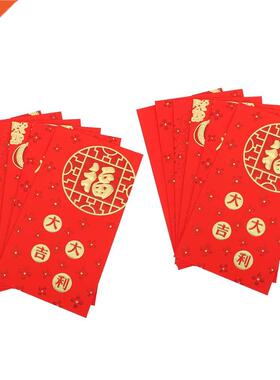 60pcs Red Envelopes Chinese Spring Festival New Year Gift