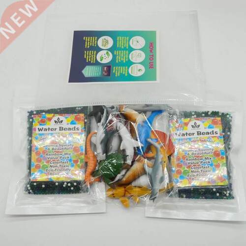 Water Beads with 16 Sea Animals Toy Sensory Beads for Kids 3