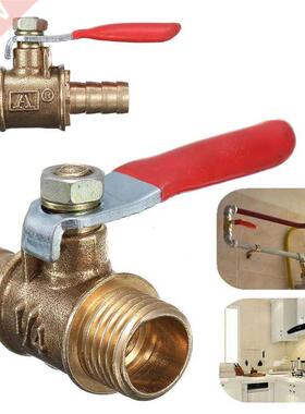 1/4'' PT Male 1mm Threaded to 8mm Barb Hose Lever Handle Ba