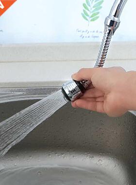 Kitchen Gdgets 2 Modes 360 Rottble Bubbler High Pressure