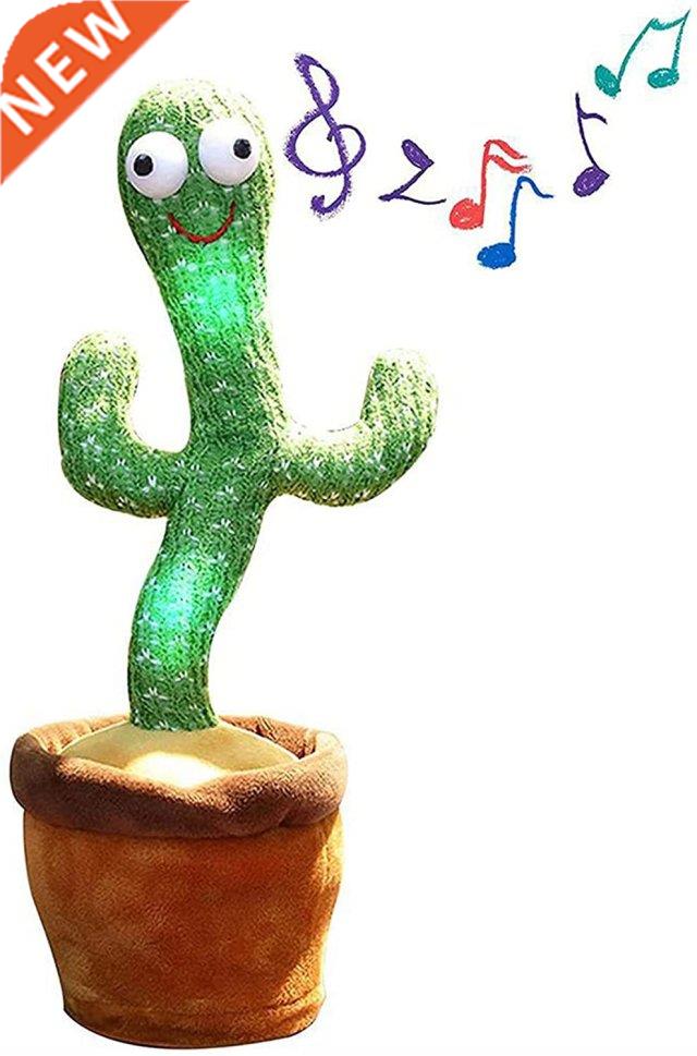 Cactus Plush Toy Electronic Shake Dancing Toy with Song Plus