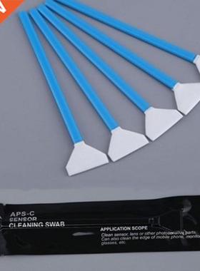5Pcs Sensor Cleaning Kit,CMOS D Cleaner SWAB For Nikon Canon
