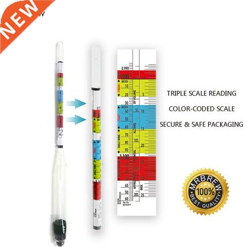 Triple Scale Hydrometer Home brew Wine Beer Cider Alcohol T